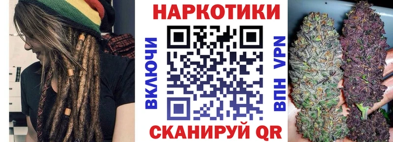 Где купить Горнозаводск Гашиш  Бошки Шишки  КОКАИН  АМФ  Меф 