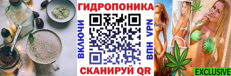 Печенье с ТГК конопля kraken ссылки Горнозаводск