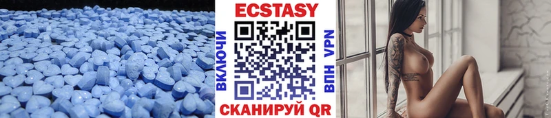 Экстази louis Vuitton  цены   Горнозаводск 