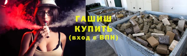 скорость mdpv Аркадак
