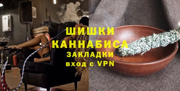 скорость mdpv Аркадак
