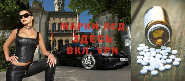 скорость mdpv Аркадак
