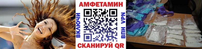 МЕТАМФЕТАМИН витя  Горнозаводск 